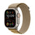 Apple Watch Ultra 2 Cellular 49mm Natural Titanium - Tan Alpine Loop - Small - EU