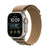 Apple Watch Ultra 4 Cellular 49mm Natural Titanium - Desert Alpine Loop - Large - EU