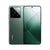 Xiaomi 14 512Gb 12Gb-Ram 5G Dual Sim - Jade Green - EU