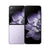 Xiaomi Mix Flip 512Gb 12Gb-Ram 5G Dual Sim - Purple - EU