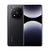 Xiaomi Redmi Note 14 Pro+ 512Gb 12Gb-Ram 5G Dual Sim - Midnight Black - EU
