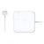 Apple Alimentatore MagSafe 2 da 85W per MacBook Pro