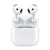 Apple AirPods 4 ANC - Cancellazione attiva del rumore