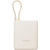 Xiaomi PowerBank 10000 mAh 33W con cavo integrato - Cream