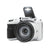 Kodak AZ425 Camera Digital Bianco
