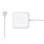 Apple Alimentatore MagSafe 2 da 45W per MacBook Air
