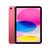 Apple iPad 2025 512Gb WiFi 11.0 - Pink - EU